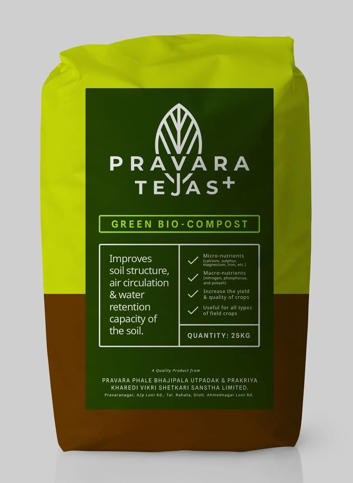 Packaging Design | Pravara Tejas + | Pravaranagar, India