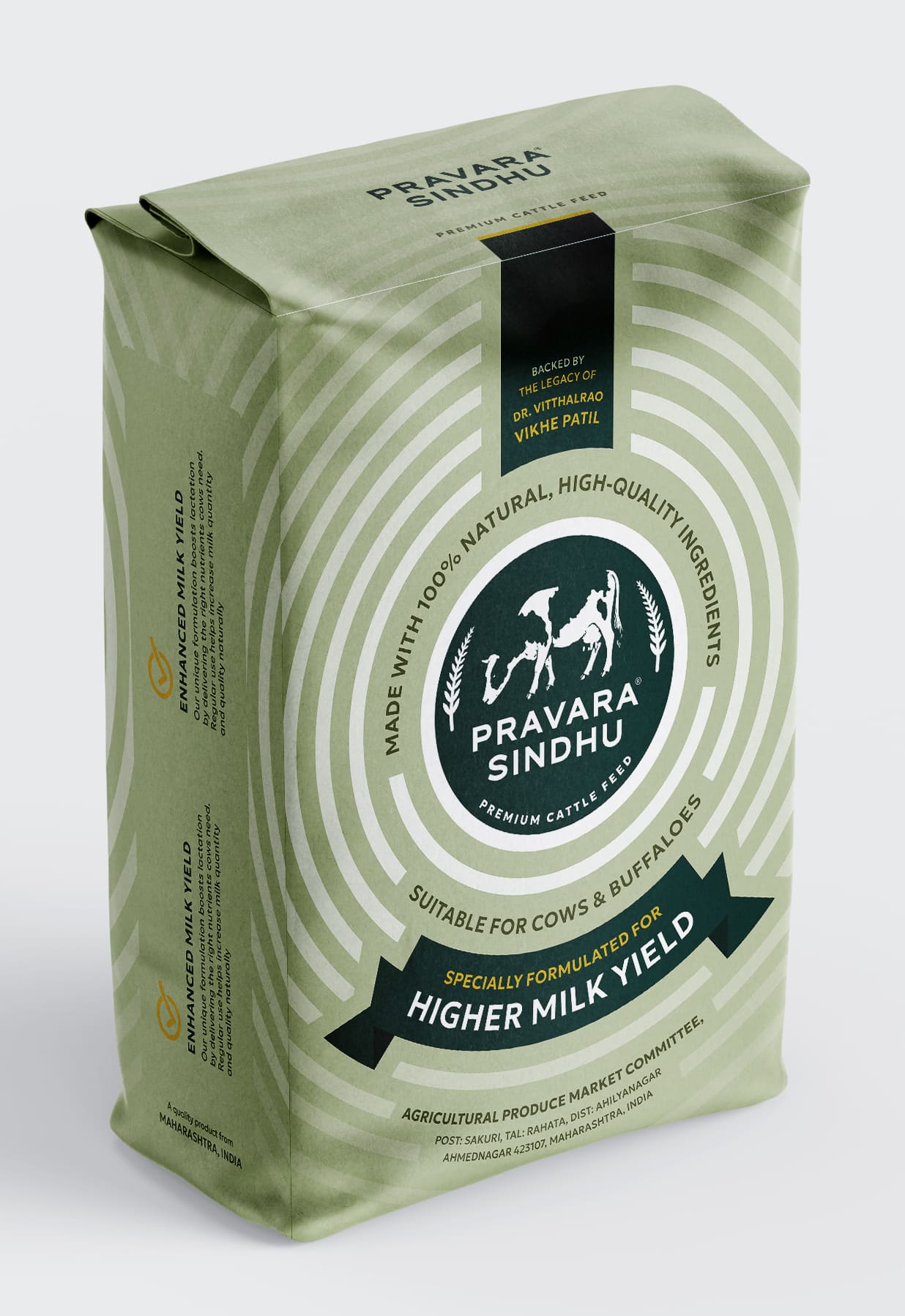 Packaging Design | Pravara Sindhu | Pravaranagar, India