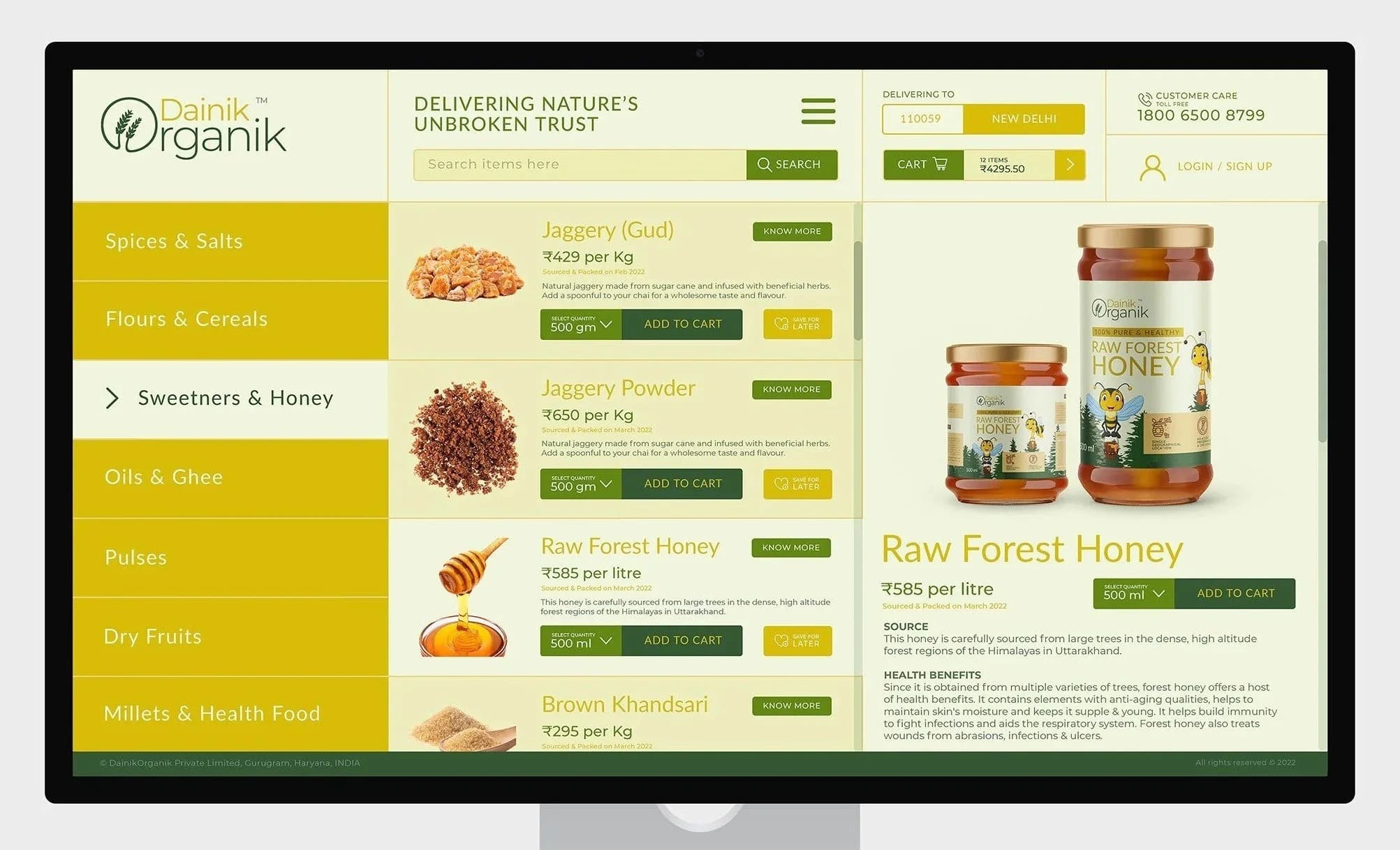 Website UX & UI Design | Dainik Organik | Gurugram, India